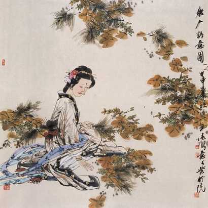 冯远 甲申（2004年）作 唐人诗意 镜心